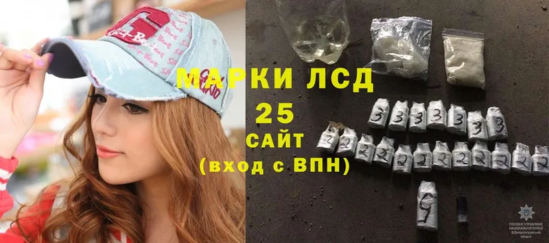 Лсд 25 экстази ecstasy  Лодейное Поле 