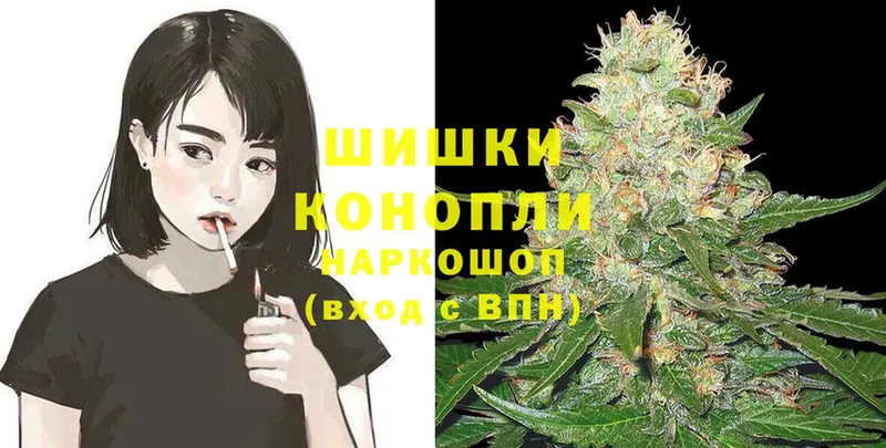 где найти наркотики  Лодейное Поле  ОМГ ОМГ ONION  МАРИХУАНА OG Kush 